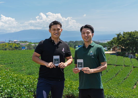 “黒富士”から世界へ——抹茶と富士市を結ぶ、若き2人の挑戦