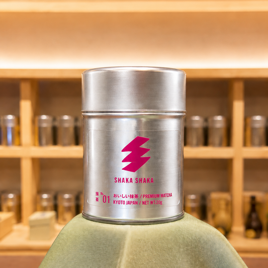No.1 premium matcha-おいしい抹茶-