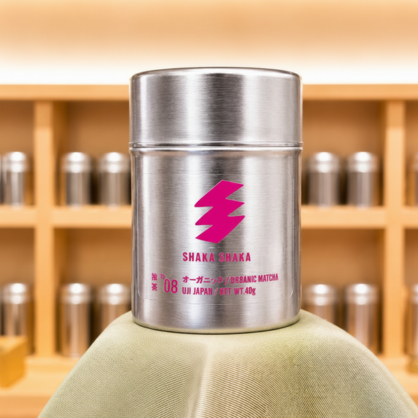 No.8 ORGANIG-オーガニック抹茶-