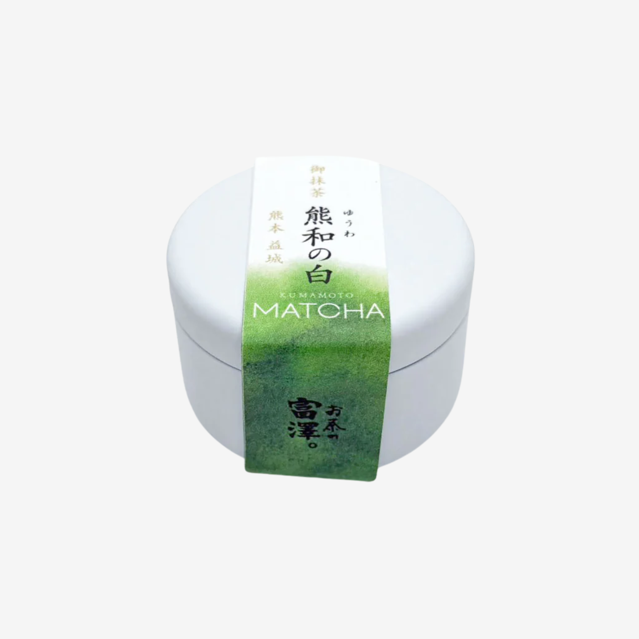 〈熊和の白〉｜熊本